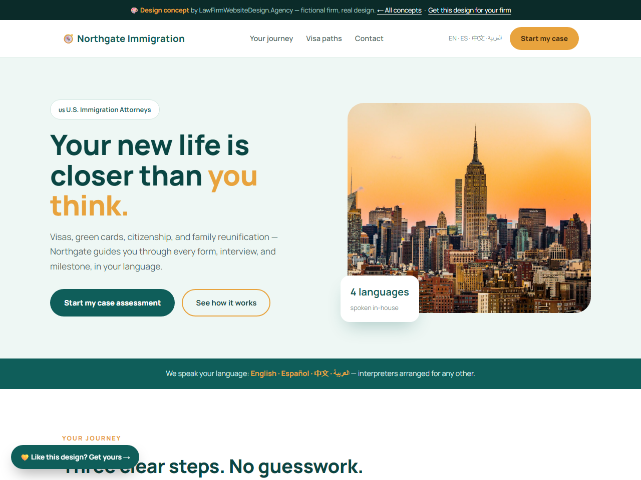 Immigration law firm website design example, NORTHGATE IMMIGRATION